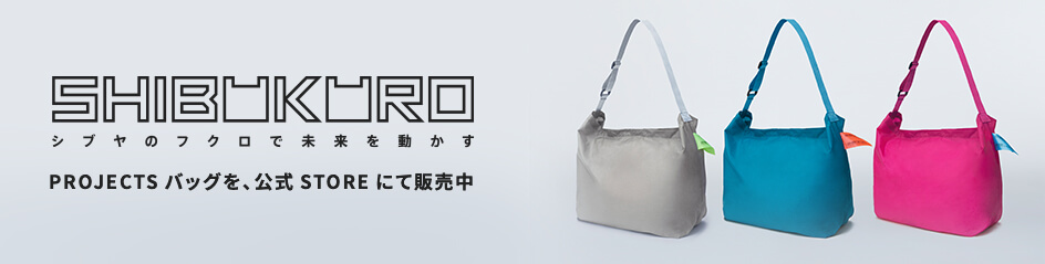 SHIBUKURO STORE バナーリンク